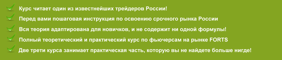 bonus1.png